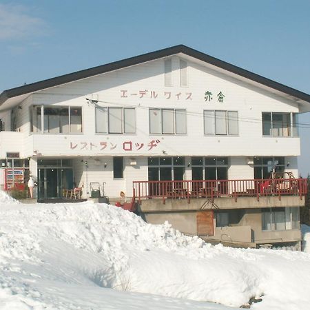 Hotel Edelweiss Akakura Myōkō Exterior foto