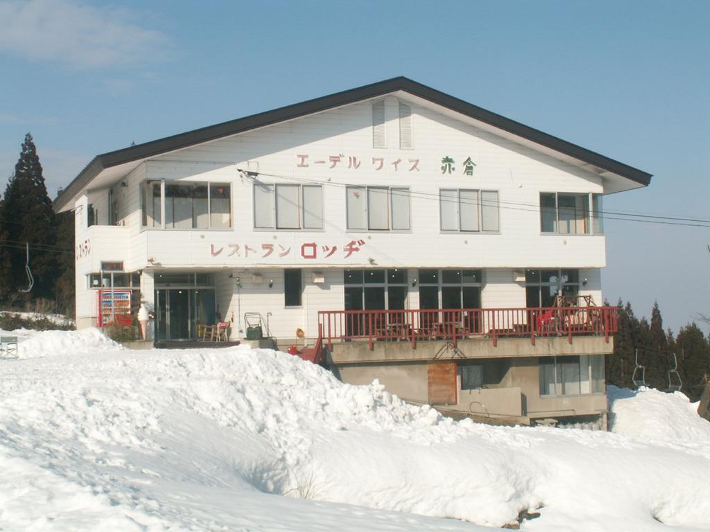 Hotel Edelweiss Akakura Myōkō Exterior foto