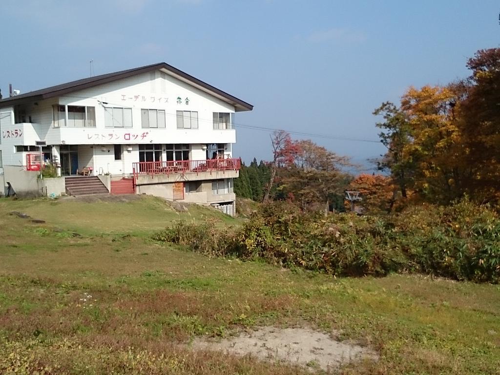 Hotel Edelweiss Akakura Myōkō Exterior foto