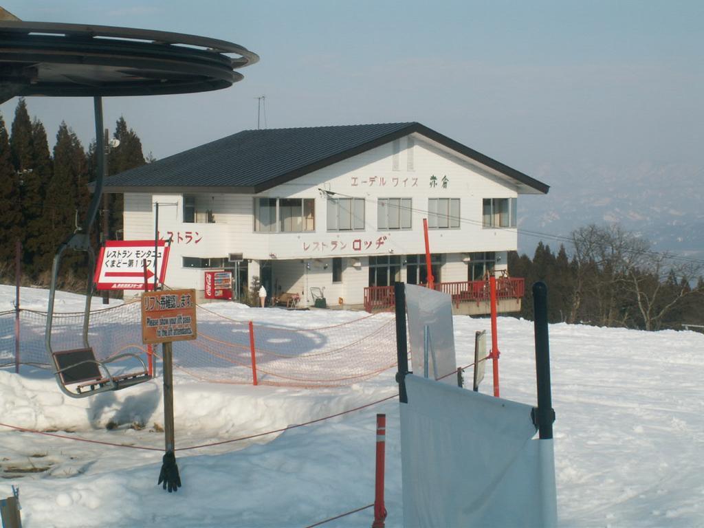 Hotel Edelweiss Akakura Myōkō Exterior foto