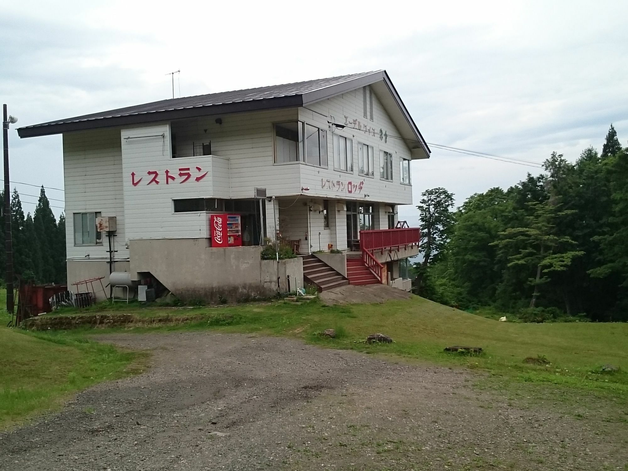 Hotel Edelweiss Akakura Myōkō Exterior foto